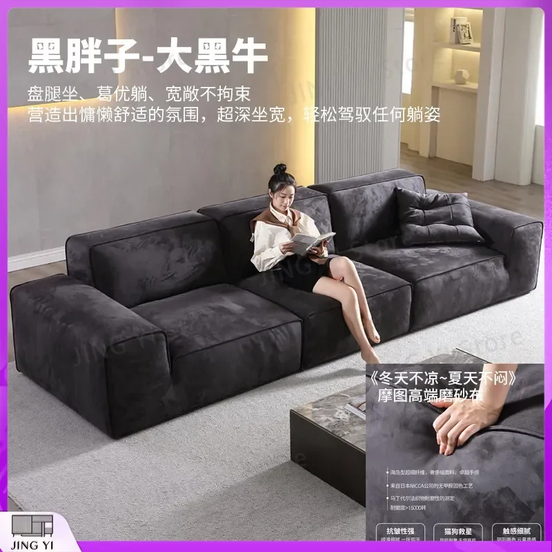 Italian Minimalist 3 Meter Straight Black Fabric Sofa Deep Seating Living Room Sofa Frosted Cloth
Italian Minimalist 3 Meter Straight Black Fabric Sofa Deep Seating Living Room Sofa Frosted Cloth