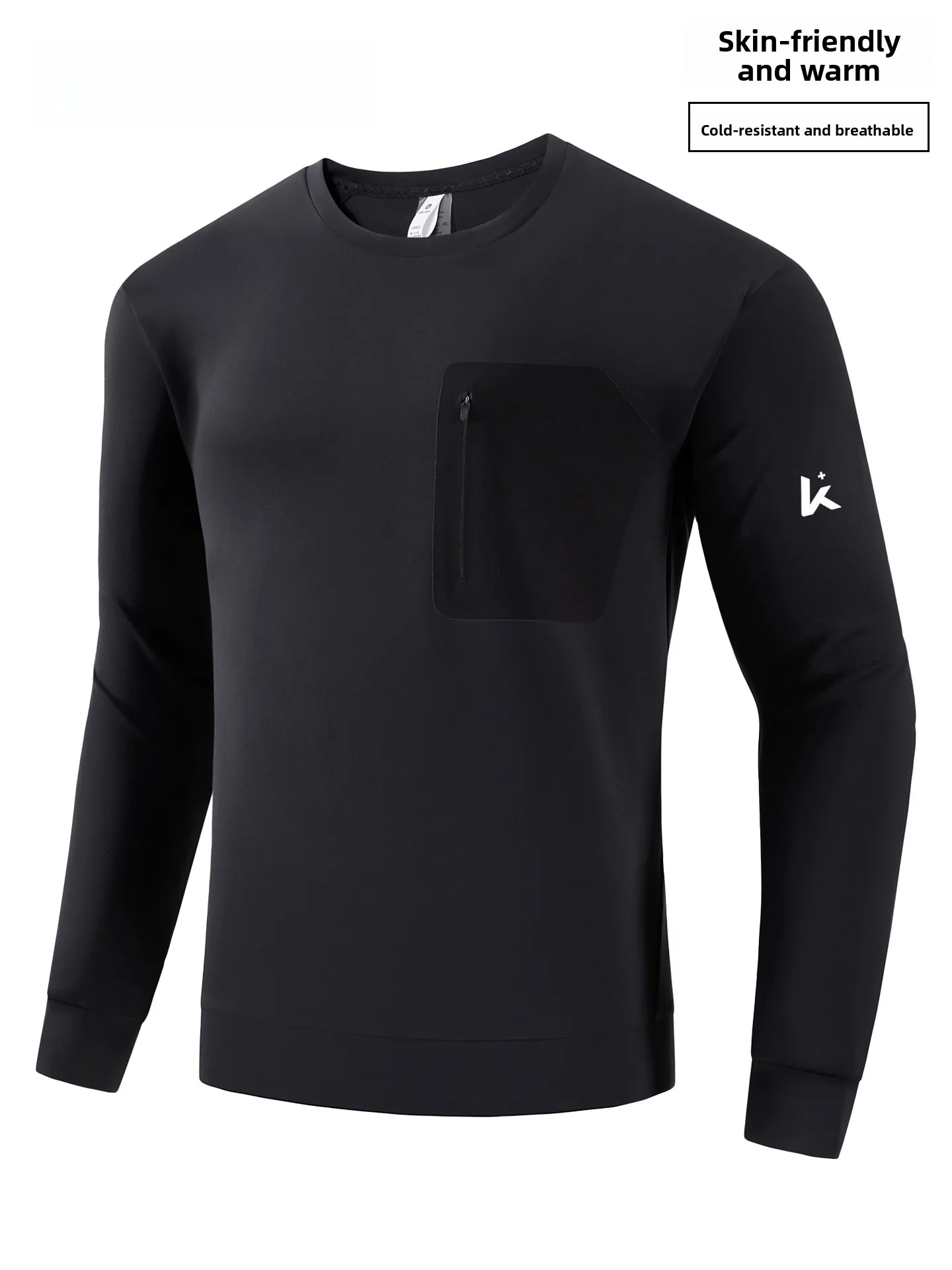 Мужская длинная футболка для активного отдыха и тренировок, базовый слой, устойчивая к сминанию, теплая, мягкая, комфортная, приталенного кроя
Мужская длинная футболка для активного отдыха и тренировок, базовый слой, устойчивая к сминанию, теплая, мягкая, комфортная, приталенного кроя