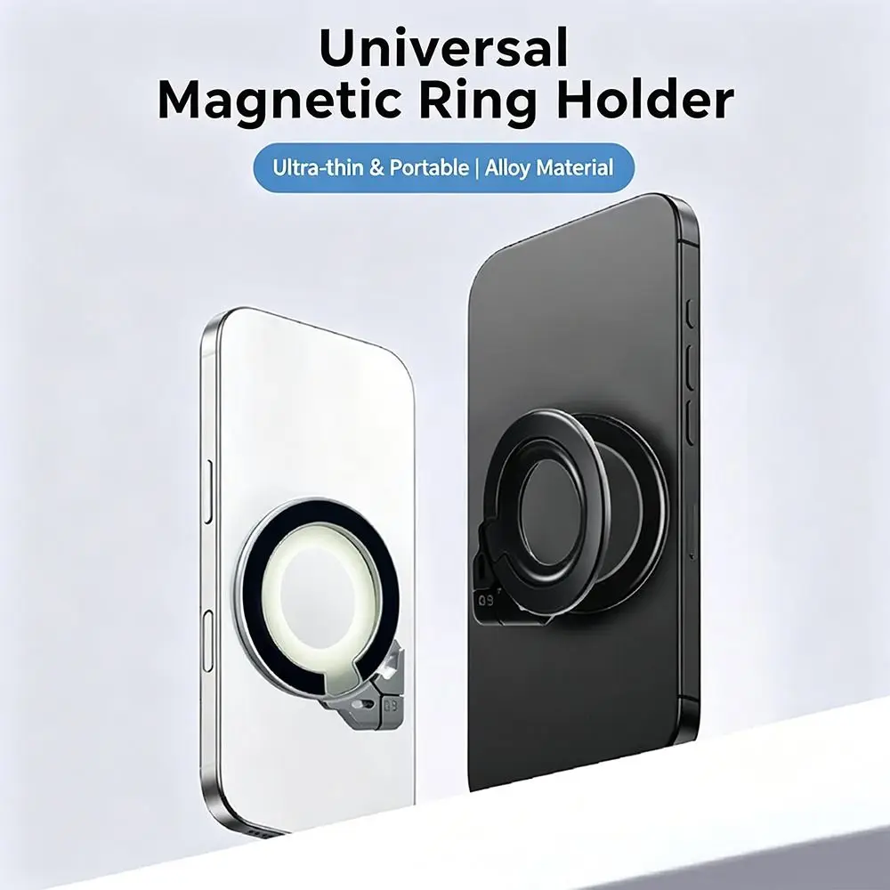 360 Degree Rotating Dual Magnetic Phone Holder Foldable Adjustable Cell Phone Holder Aluminum Alloy Ultra-thin Desktop Stand
360 Degree Rotating Dual Magnetic Phone Holder Foldable Adjustable Cell Phone Holder Aluminum Alloy Ultra-thin Desktop Stand
