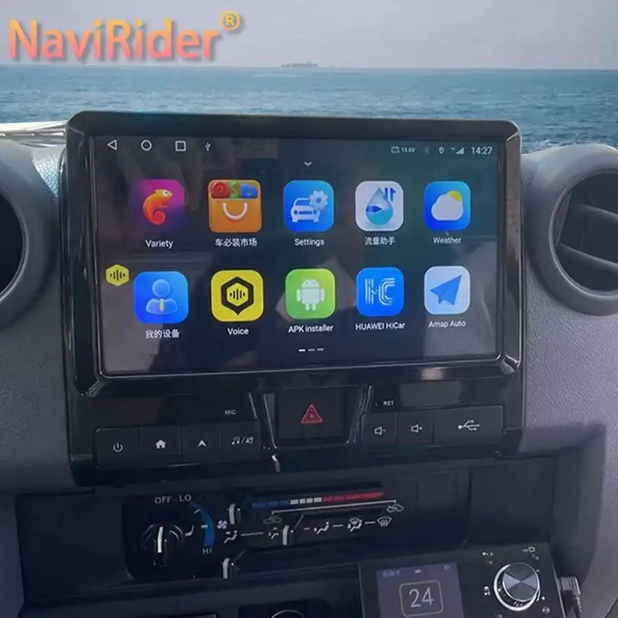 Экран Android для Toyota Cruiser 70 76 75 LC70 LC76 LC75 Автомобильный радиоприемник Мультимедийный автоматический видеоплеер GPS Carplay Навигация Стерео
Экран Android для Toyota Cruiser 70 76 75 LC70 LC76 LC75 Автомобильный радиоприемник Мультимедийный автоматический видеоплеер GPS Carplay Навигация Стерео