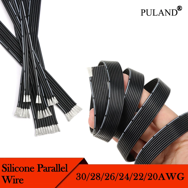 1~10m Fexible Silicone Parallel Wire 30/28/26/24/22/20AWG High Temperature Resistant 2P/3P/4P/5P/6P/8P/10P/12P/14P Copper Cable
1~10m Fexible Silicone Parallel Wire 30/28/26/24/22/20AWG High Temperature Resistant 2P/3P/4P/5P/6P/8P/10P/12P/14P Copper Cable