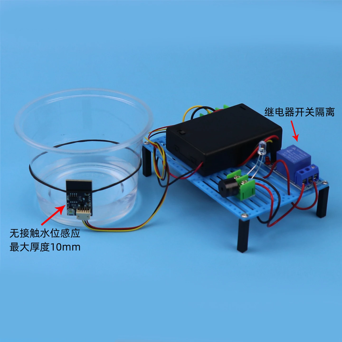 Электрическая модель сигнализации уровня воды, детская научная игрушка, набор головоломок с физикой, развивающие игрушки для детей, обучающая игрушка
Электрическая модель сигнализации уровня воды, детская научная игрушка, набор головоломок с физикой, развивающие игрушки для детей, обучающая игрушка