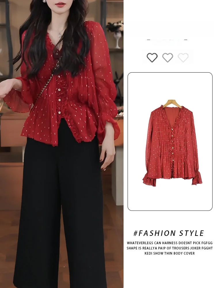 Retro Red Polka Dot Bubble Sleeve Shirt Women's Style Spring Autumn New Design Waist Cinched Fashionable Top Cleanfit Loose L...
Retro Red Polka Dot Bubble Sleeve Shirt Women's Style Spring Autumn New Design Waist Cinched Fashionable Top Cleanfit Loose L...