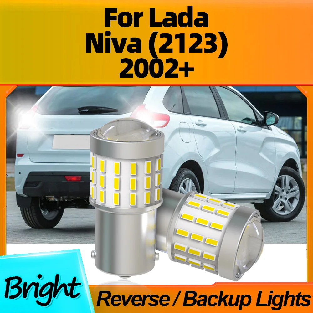 2Pcs 6000K LED Bulbs Car Reverse Lights 1156 BA15S P21W Super Bright Plug-N-Play 360LM Upgrade For Lada Niva (2123) 2002+
2Pcs 6000K LED Bulbs Car Reverse Lights 1156 BA15S P21W Super Bright Plug-N-Play 360LM Upgrade For Lada Niva (2123) 2002+