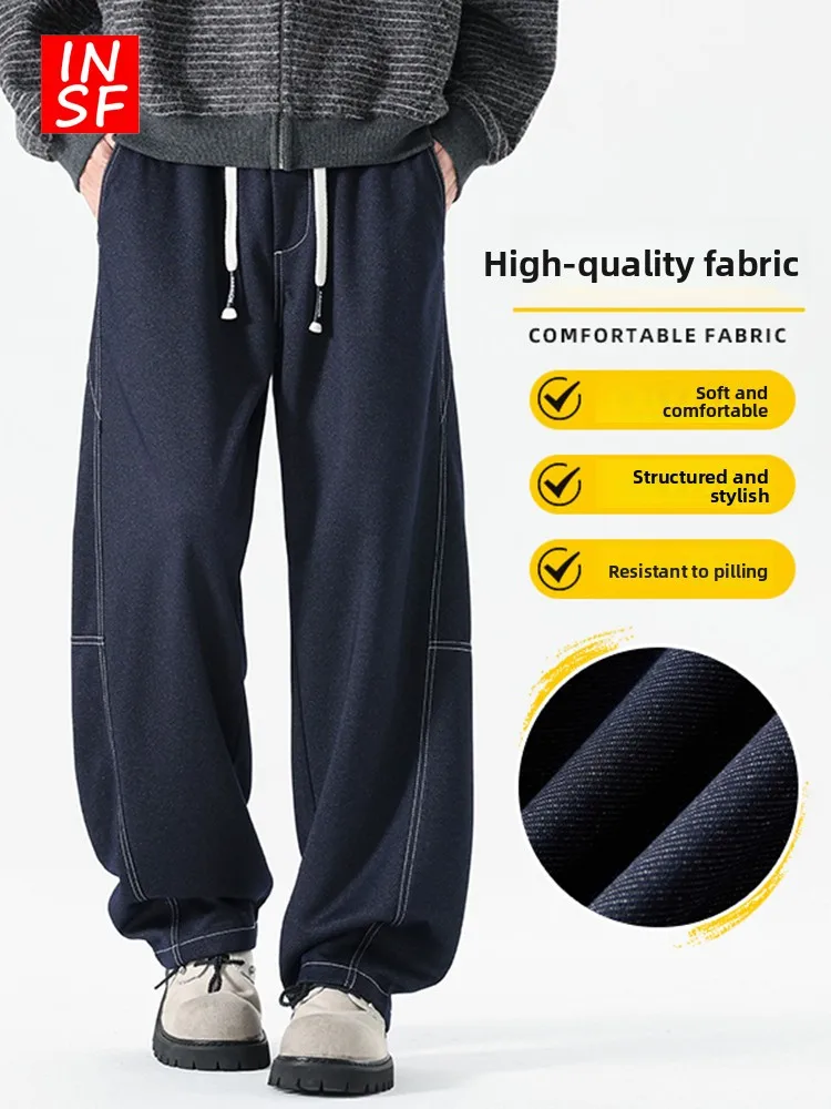 American High Street Sle Men's Loose Fit Wide Leg Jeans Autumn Spring Trendy Brand New Waed out Knife Casual Trousers
American High Street Sle Men's Loose Fit Wide Leg Jeans Autumn Spring Trendy Brand New Waed out Knife Casual Trousers