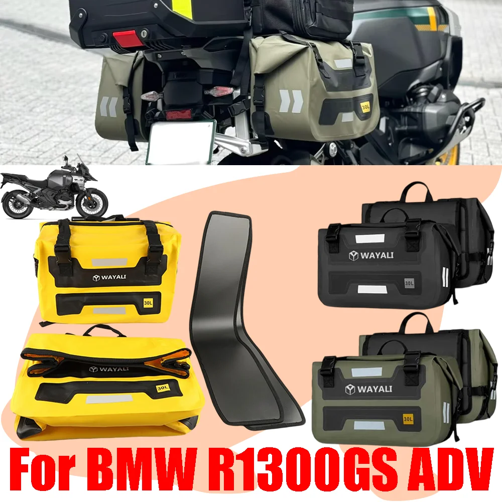 Для мотоциклов BMW R1300GS R1300 R 1300 GS 1300GS GS1300: Водонепроницаемые боковые сумки-кофры для хранения багажа, 60 л
Для мотоциклов BMW R1300GS R1300 R 1300 GS 1300GS GS1300: Водонепроницаемые боковые сумки-кофры для хранения багажа, 60 л
