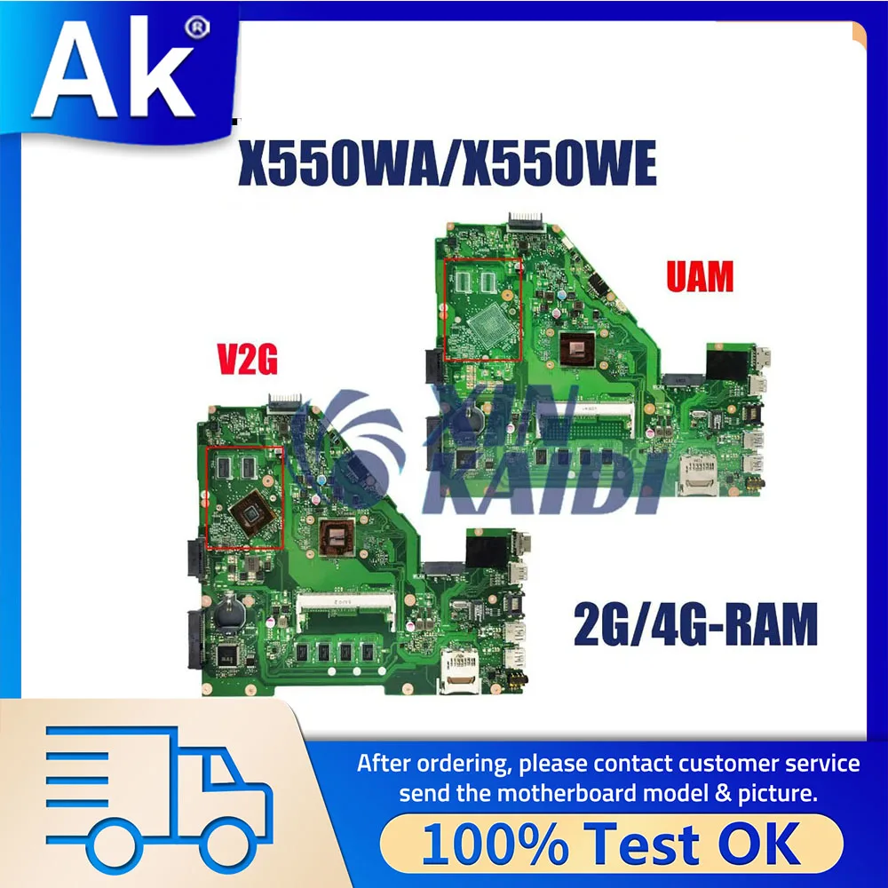 Laptop motherboard for ASUS X550WE X550WA X550WEK X550WAK X552W Notebook Mainboard E1 E2 A4 EM8110 CPU 4GB RAM Systemboard
Laptop motherboard for ASUS X550WE X550WA X550WEK X550WAK X552W Notebook Mainboard E1 E2 A4 EM8110 CPU 4GB RAM Systemboard