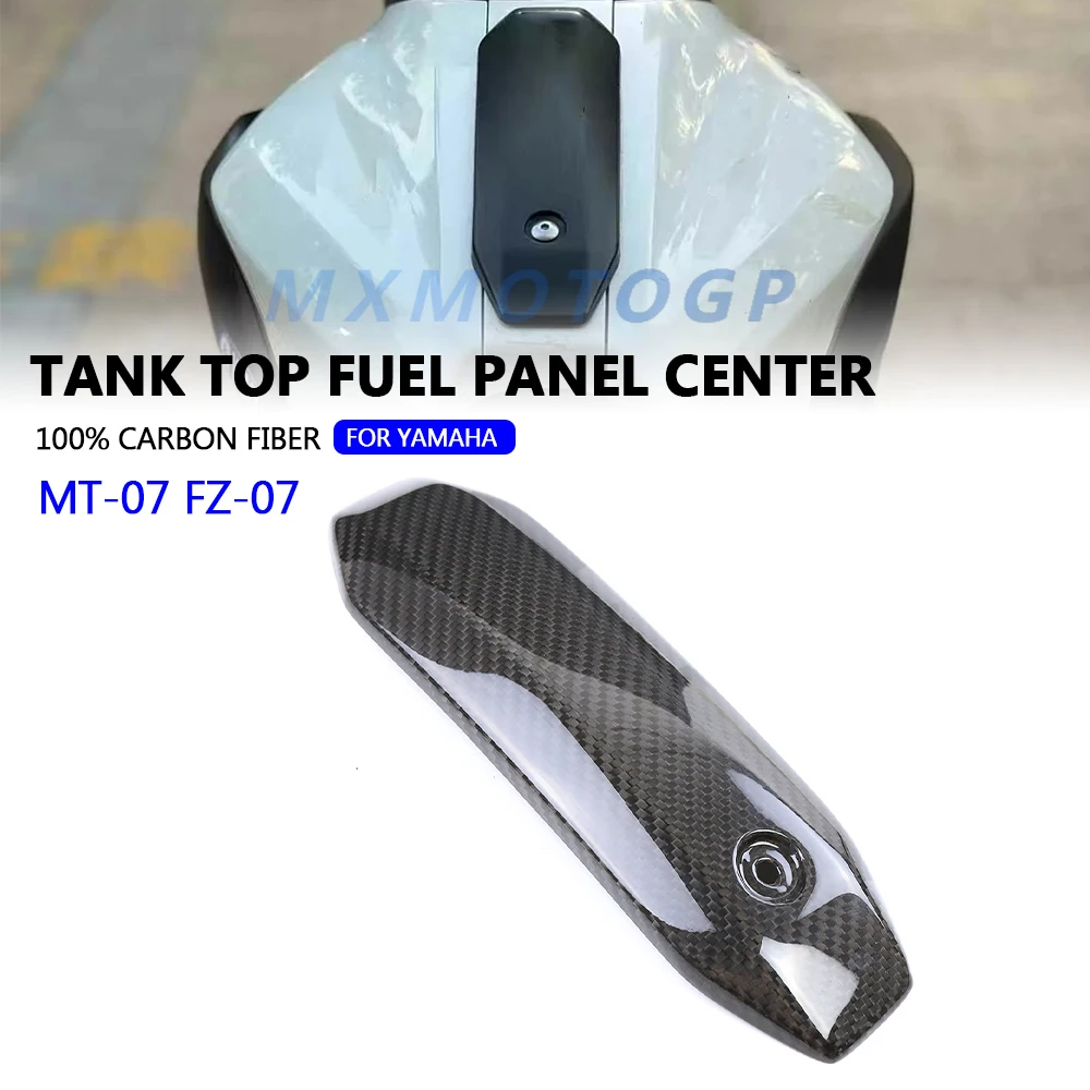For Yamaha MT 07 FZ 07 MT07 FZ07 2014 2015 2016 2017 100% Carbon Fiber Tank Top Fuel Panel Center Fairing Motorcycle Accessories
For Yamaha MT 07 FZ 07 MT07 FZ07 2014 2015 2016 2017 100% Carbon Fiber Tank Top Fuel Panel Center Fairing Motorcycle Accessories