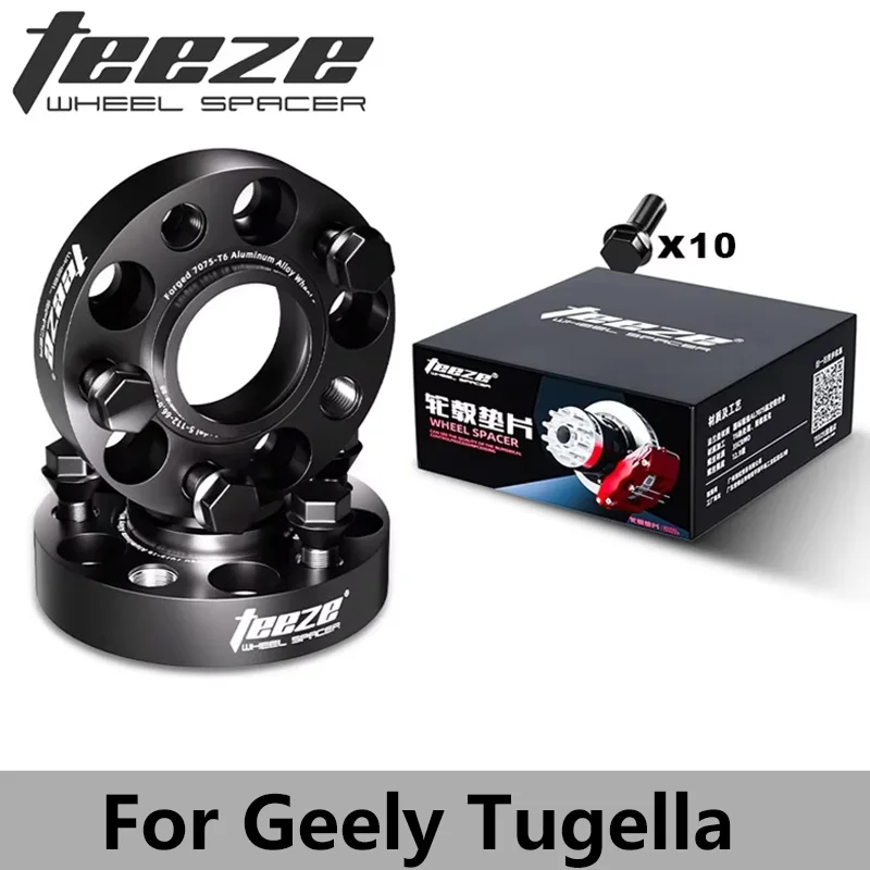 2/4PCS 5x108 63.4 M14 x 1.5 For Geely Tugella Flange Plate T6-7075 Wheel Spacers Aluminum Hub widened Adapter
2/4PCS 5x108 63.4 M14 x 1.5 For Geely Tugella Flange Plate T6-7075 Wheel Spacers Aluminum Hub widened Adapter