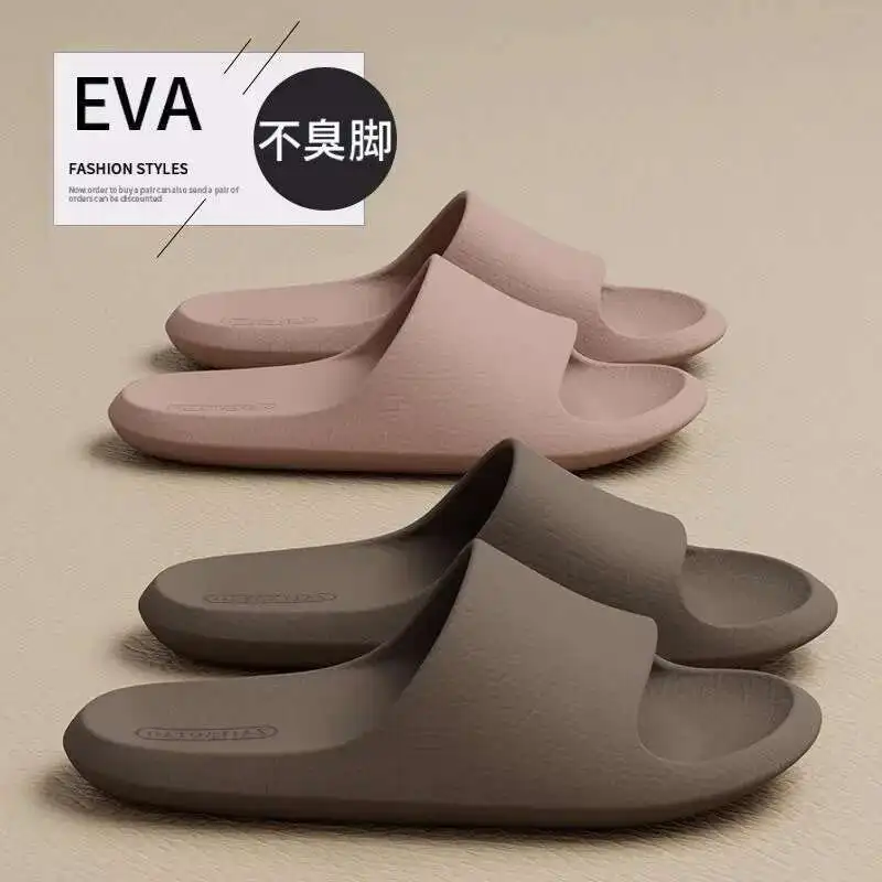 Indoor Household Slippers For Men, EVA Leather Pattern Home Slippers For Women, Non Slip Bathroom For Home Use, Odorless Feet,
Indoor Household Slippers For Men, EVA Leather Pattern Home Slippers For Women, Non Slip Bathroom For Home Use, Odorless Feet,