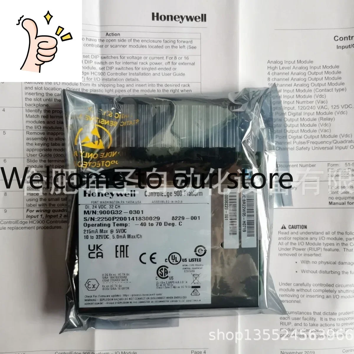 Системная карта Honeywell HC900 900G32-0301: Горячая распродажа
Системная карта Honeywell HC900 900G32-0301: Горячая распродажа