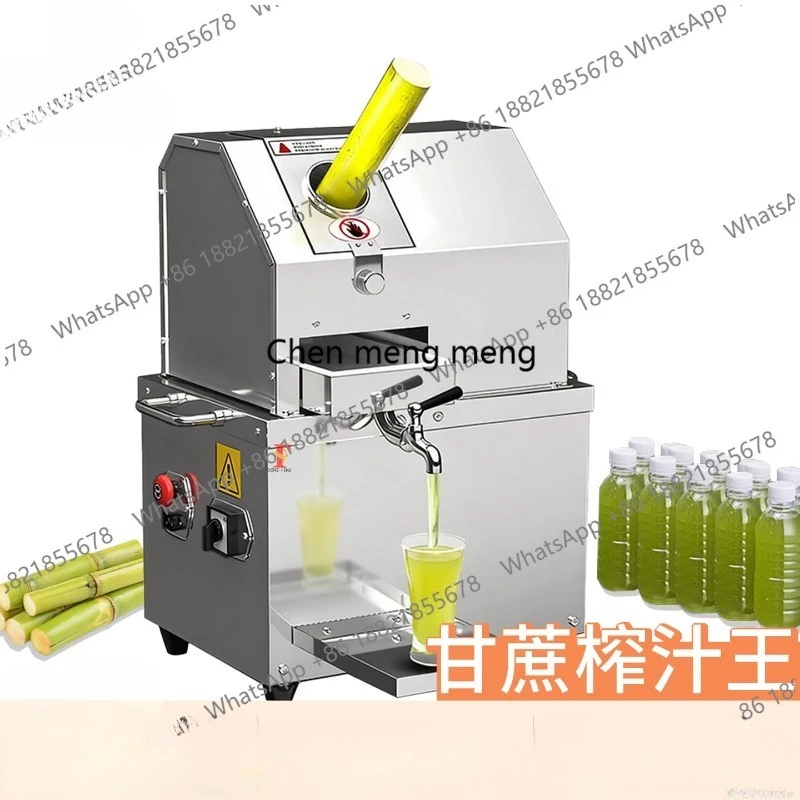Commercial sugarcane juicing machine Stainless steel electric automatic small stand vertical desktop juicer
Commercial sugarcane juicing machine Stainless steel electric automatic small stand vertical desktop juicer