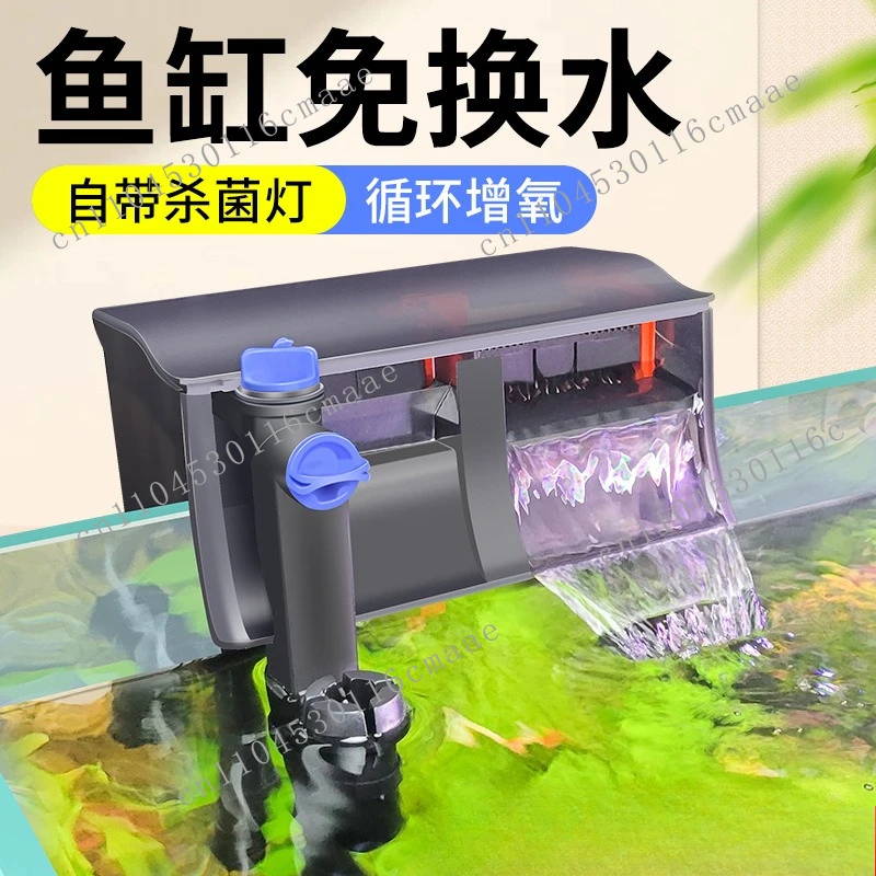 Fish Tank Wall Mounted Filter CBG Three in One External Fish Tank Circulation Pump for Small and Medium-sized Fish Tanks
Fish Tank Wall Mounted Filter CBG Three in One External Fish Tank Circulation Pump for Small and Medium-sized Fish Tanks