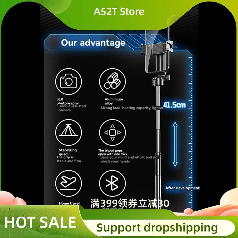 A52T P15 Mini Selfie Stick Tripod, Extendable Grip Phone Tripod With Detachable Remote For Vlog Photography
A52T P15 Mini Selfie Stick Tripod, Extendable Grip Phone Tripod With Detachable Remote For Vlog Photography