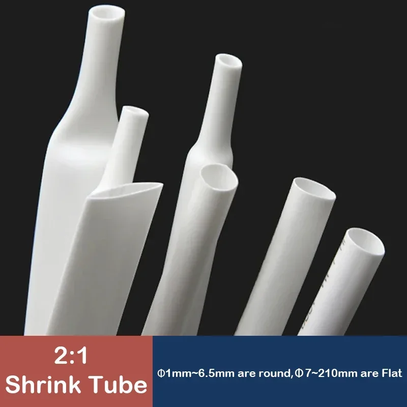 2:1 heat shrink tube Inner diameter 0.6~6mm Quick repair wire insulated flame retardant cable protective cover 1/5/10M
2:1 heat shrink tube Inner diameter 0.6~6mm Quick repair wire insulated flame retardant cable protective cover 1/5/10M