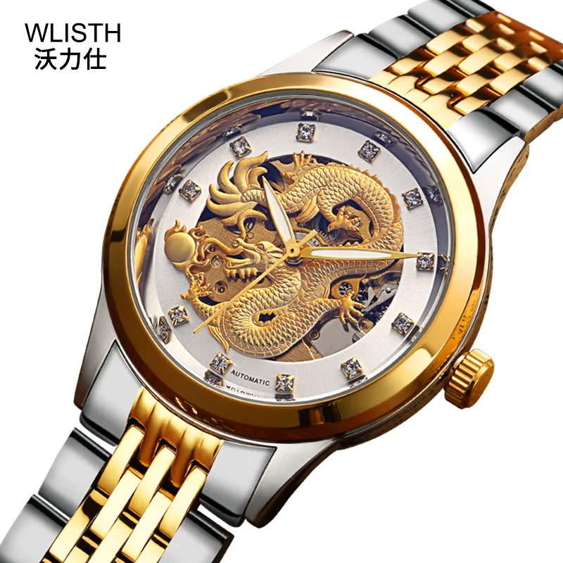 2019 Wlisth Brand Mechanical Luxury Gold Men Skeleton Watch Automatic Mens Watches Stainless Steel Waterproof Self-winding Clock
2019 Wlisth Brand Mechanical Luxury Gold Men Skeleton Watch Automatic Mens Watches Stainless Steel Waterproof Self-winding Clock