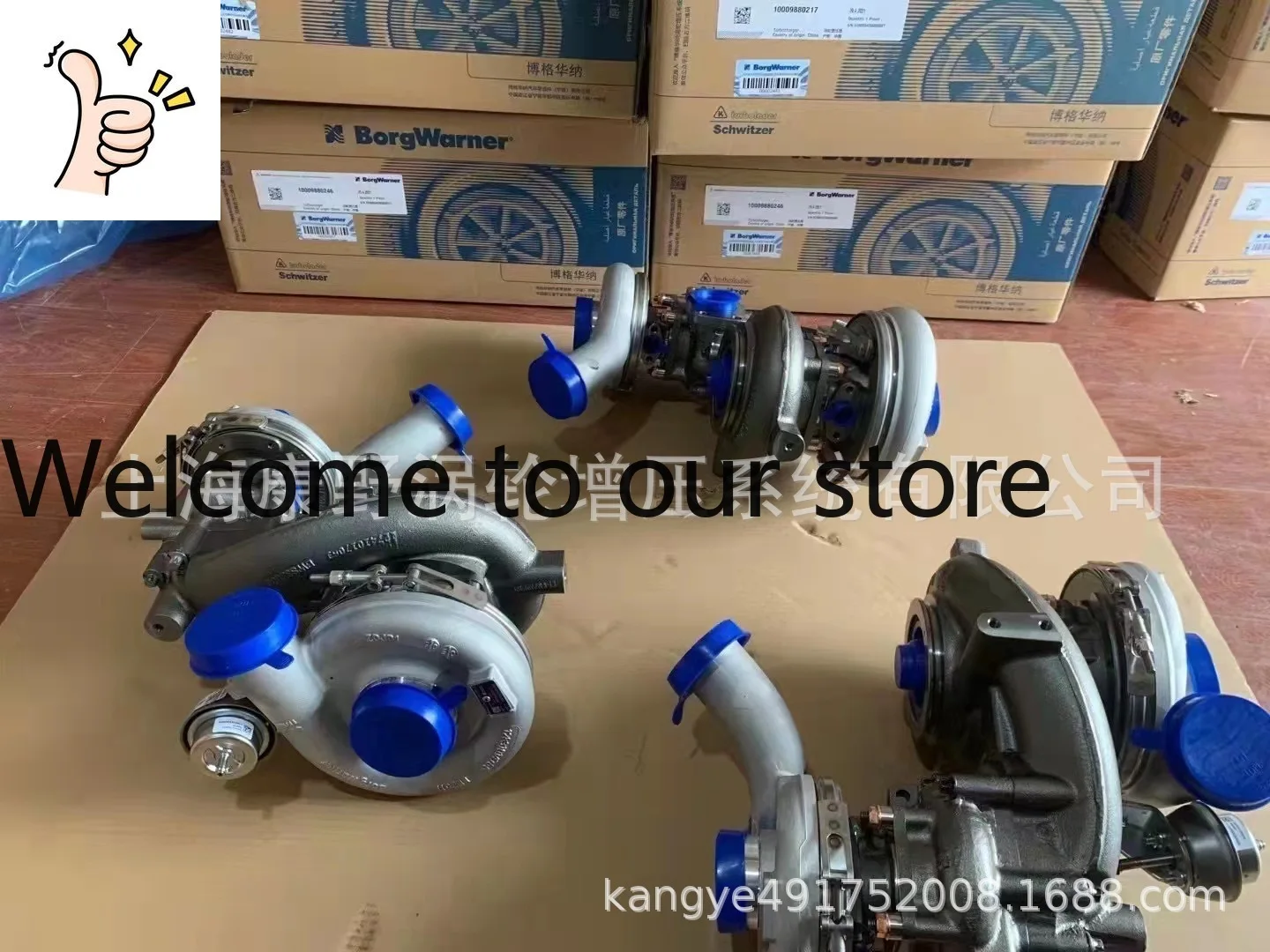 Подходит для Sinotruk Manca, двухступенчатый турбокомпрессор 082V09100-7941 10009880217 R2G
Подходит для Sinotruk Manca, двухступенчатый турбокомпрессор 082V09100-7941 10009880217 R2G