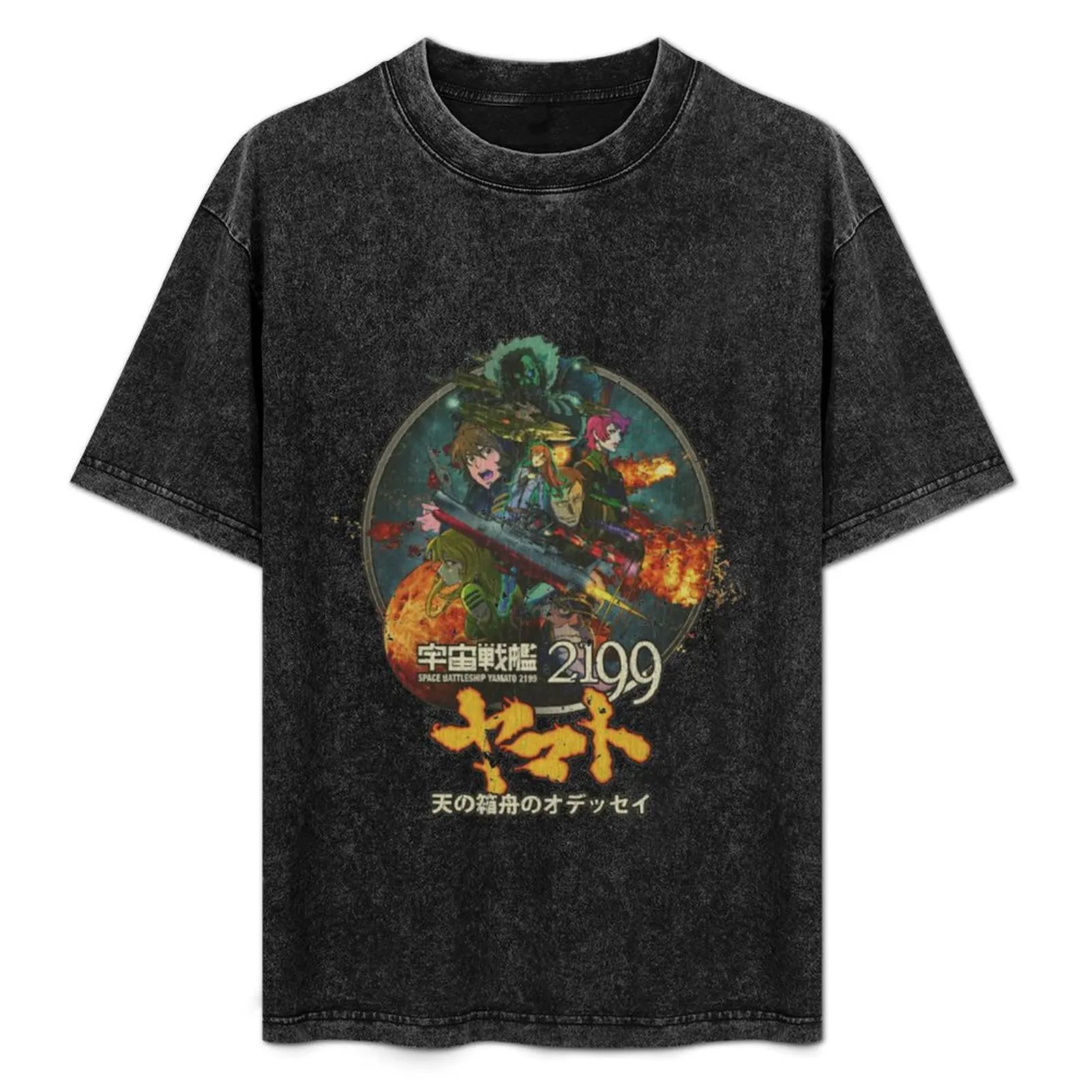 Space Battleship Yamato 2199 Shirt T-Shirt Casual Trendy Streetwear Tee Shirt
Space Battleship Yamato 2199 Shirt T-Shirt Casual Trendy Streetwear Tee Shirt