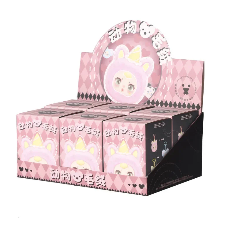 New Cute Milk Candy Blind Box Pendant Backpack Mystery Box Plush Backpack Decor Keychain Exquisite Toys custom festival Gifts
New Cute Milk Candy Blind Box Pendant Backpack Mystery Box Plush Backpack Decor Keychain Exquisite Toys custom festival Gifts