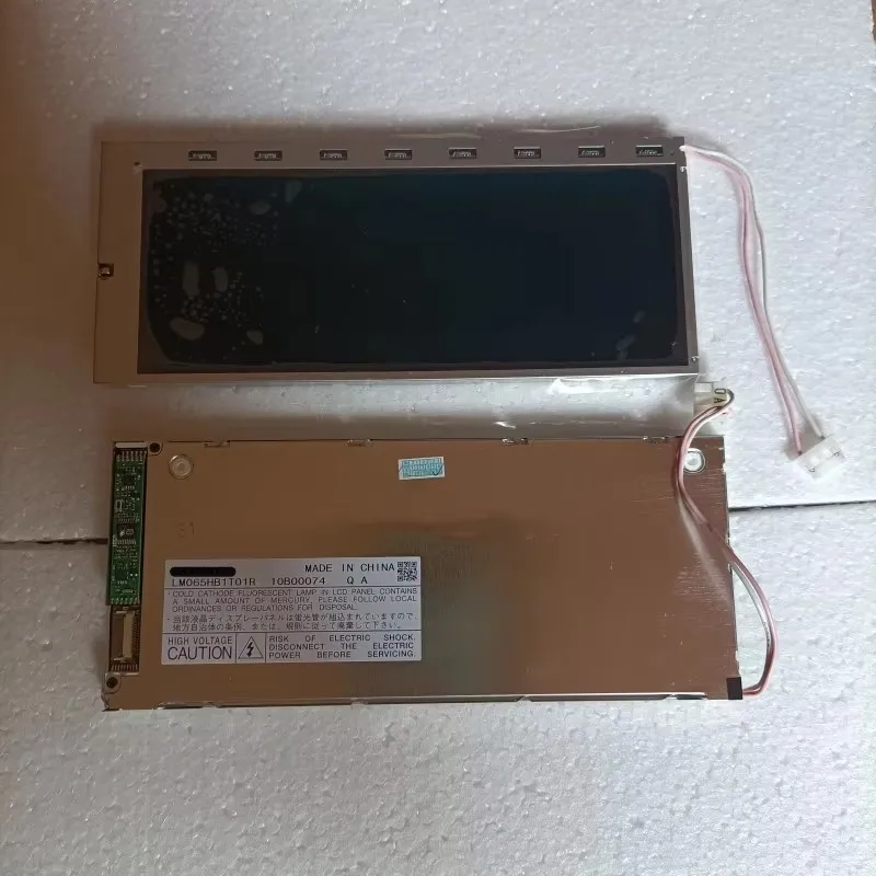 High quality New LM7M633 LM7M632 LM7M631 LM065HB1T01R LM065HB1T01 Display screen Car GPS DVD navigation Lcd screen
High quality New LM7M633 LM7M632 LM7M631 LM065HB1T01R LM065HB1T01 Display screen Car GPS DVD navigation Lcd screen