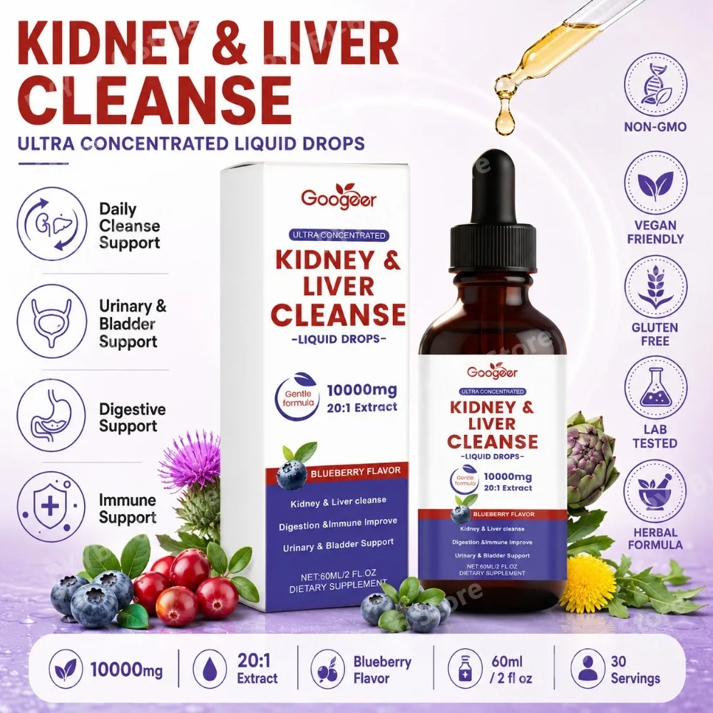 Googeer Liquid Drops 10000mg 20:1 Herbal Extract Blueberry Flavor Liquid Supplement Digestive Immune Support 60ml for Adults
Googeer Liquid Drops 10000mg 20:1 Herbal Extract Blueberry Flavor Liquid Supplement Digestive Immune Support 60ml for Adults