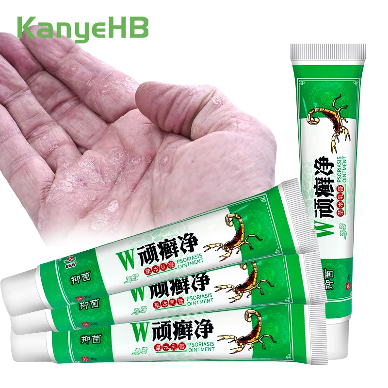 1-3-6pcs Hand Psoriasis Treatment Cream Inhibit Fungus Eczema Ointment Dermatitis Urticaria Rash Skin Repair Scorpion Care Cream
1-3-6pcs Hand Psoriasis Treatment Cream Inhibit Fungus Eczema Ointment Dermatitis Urticaria Rash Skin Repair Scorpion Care Cream