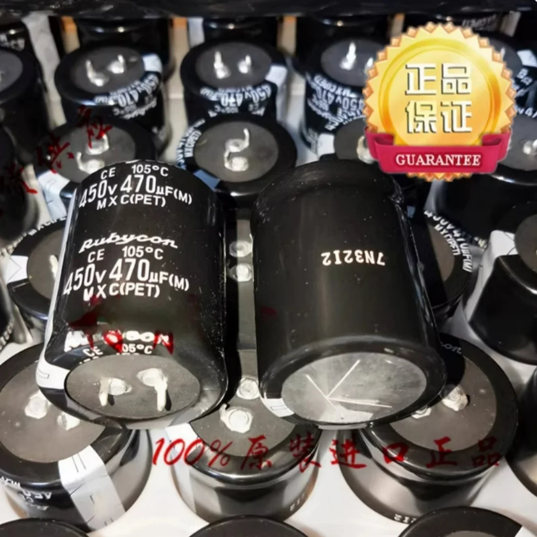 470UF 450V Japanese Ruby RUBYCON Capacitor 450V470UF 35 * 50 MXC
470UF 450V Japanese Ruby RUBYCON Capacitor 450V470UF 35 * 50 MXC