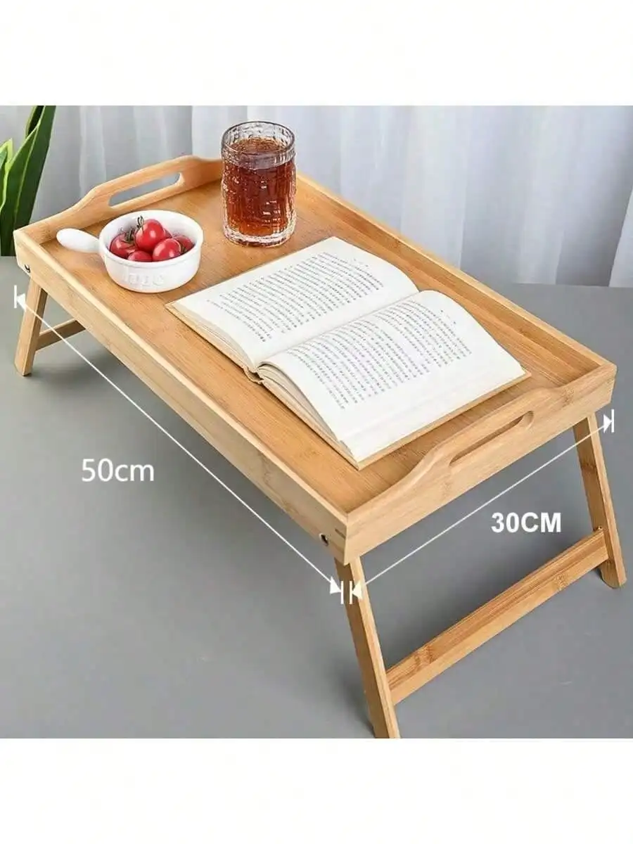 1pc Foldable Bamboo Bed Tray: Breakfast/Laptop/Serving Use for Picnic/Camping, Ideal Holiday Gift
1pc Foldable Bamboo Bed Tray: Breakfast/Laptop/Serving Use for Picnic/Camping, Ideal Holiday Gift