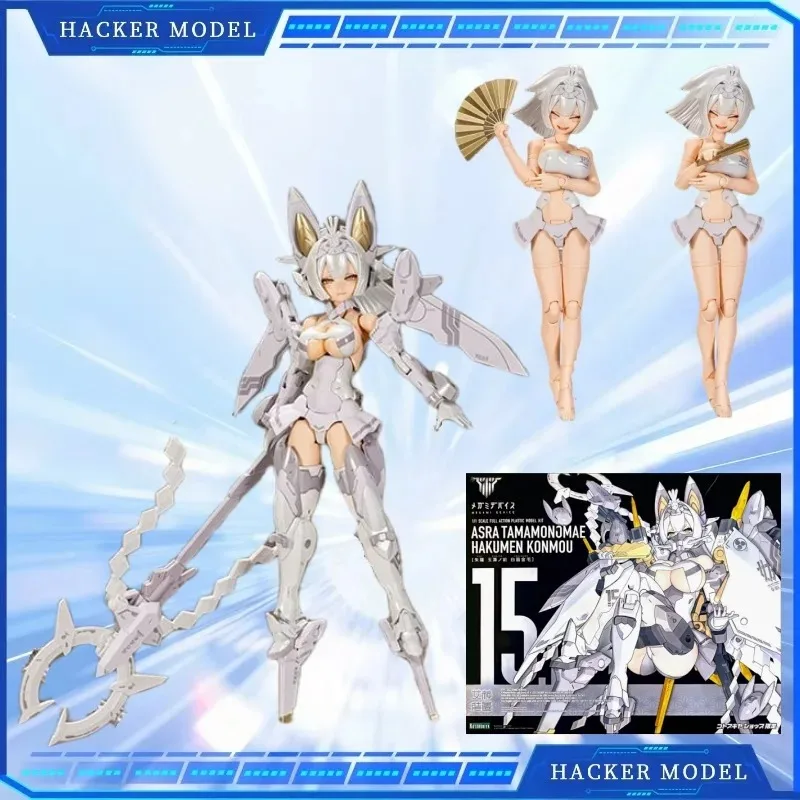 Фигурка KOTOBUKIYA MEGAMI DEVICE15 Аниме-персонаж KP719 АСРА ТАМАМОНОМАЕ ХАКУМЕН КОНМУ, мобильный костюм, фигурка девушки, игрушка для детей, подарок
Фигурка KOTOBUKIYA MEGAMI DEVICE15 Аниме-персонаж KP719 АСРА ТАМАМОНОМАЕ ХАКУМЕН КОНМУ, мобильный костюм, фигурка девушки, игрушка для детей, подарок