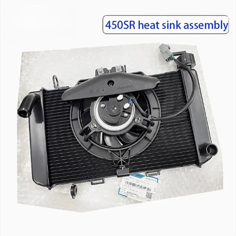 Подходит для радиатора CFMOTO Chunfeng 450sr, вентилятора радиатора 450NK в сборе и резервуара для воды против замерзания.
Подходит для радиатора CFMOTO Chunfeng 450sr, вентилятора радиатора 450NK в сборе и резервуара для воды против замерзания.