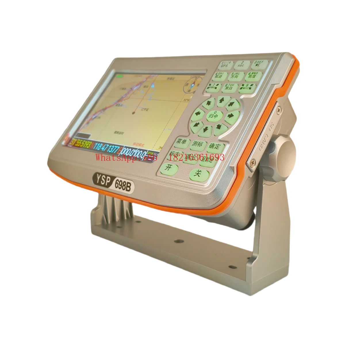 698B 2-in-1 GPS Chart Machine Portable Marine Navigator Built-in Antenna
698B 2-in-1 GPS Chart Machine Portable Marine Navigator Built-in Antenna