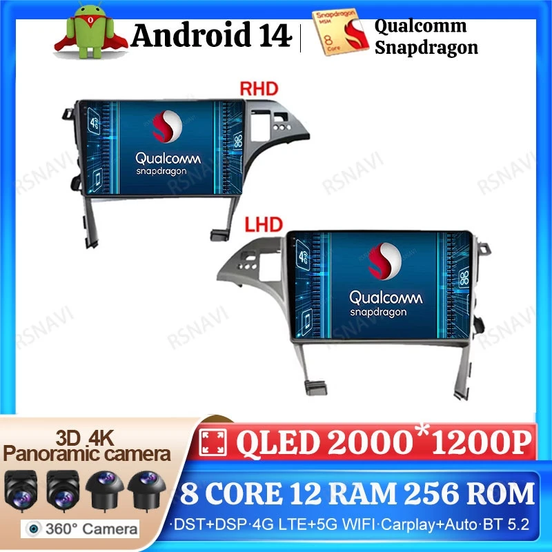 Android 14 Car Radio For Toyota Prius XW30 2009 - 2015 RHD BT Multimedia 5G WIFI Wireless Carplay Auto DSP GPS 2DIN DVD 4G LTE
Android 14 Car Radio For Toyota Prius XW30 2009 - 2015 RHD BT Multimedia 5G WIFI Wireless Carplay Auto DSP GPS 2DIN DVD 4G LTE
