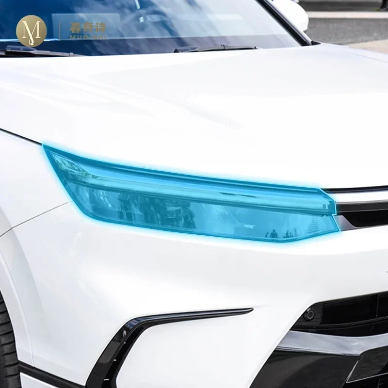 Для Honda Breeze 2023, внешняя фара автомобиля, защита от царапин, ТПУ, PPF, защитная пленка, ремонтная пленка против царапин, аксессуары
Для Honda Breeze 2023, внешняя фара автомобиля, защита от царапин, ТПУ, PPF, защитная пленка, ремонтная пленка против царапин, аксессуары