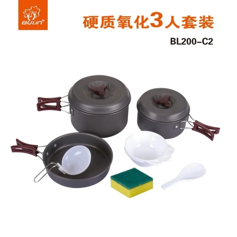 2026Bulin Outdoor Pot Set Pot Camping Cooking Utensils Kettle Cassette Stove Portable Equipment Outdoor Cutlery Camping Pot
2026Bulin Outdoor Pot Set Pot Camping Cooking Utensils Kettle Cassette Stove Portable Equipment Outdoor Cutlery Camping Pot
