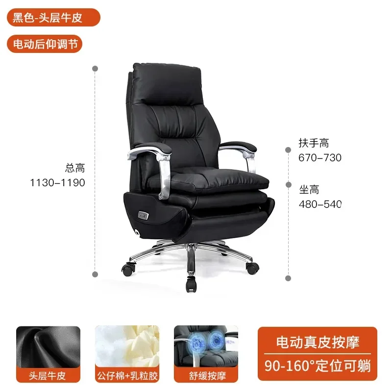 newWooden Chairs Office 1 Person Recliner Chair on Wheels Chaise De Bureau Gaming Chairs Cheap Pink Gamer Chair Deals Furnitures
newWooden Chairs Office 1 Person Recliner Chair on Wheels Chaise De Bureau Gaming Chairs Cheap Pink Gamer Chair Deals Furnitures