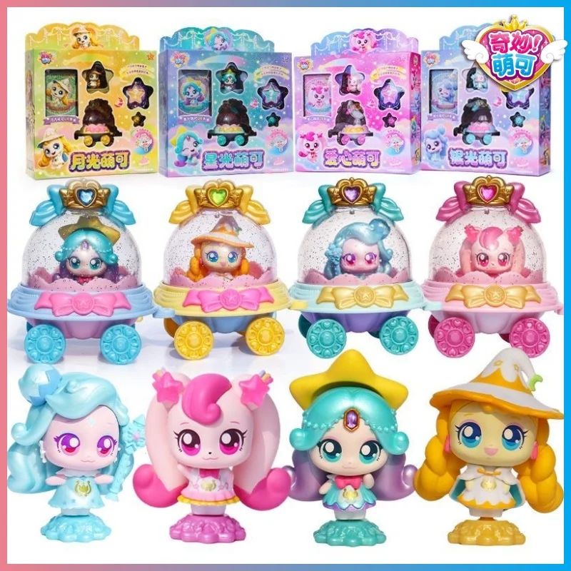 Горячая ловушка Teenieping, блестящая игрушка-метеор, коробка с сокровищами, сердце-сюрприз, серебряный свет, звездный свет, лунный свет, кукла Аврора, подарки для девочек, игрушки
Горячая ловушка Teenieping, блестящая игрушка-метеор, коробка с сокровищами, сердце-сюрприз, серебряный свет, звездный свет, лунный свет, кукла Аврора, подарки для девочек, игрушки