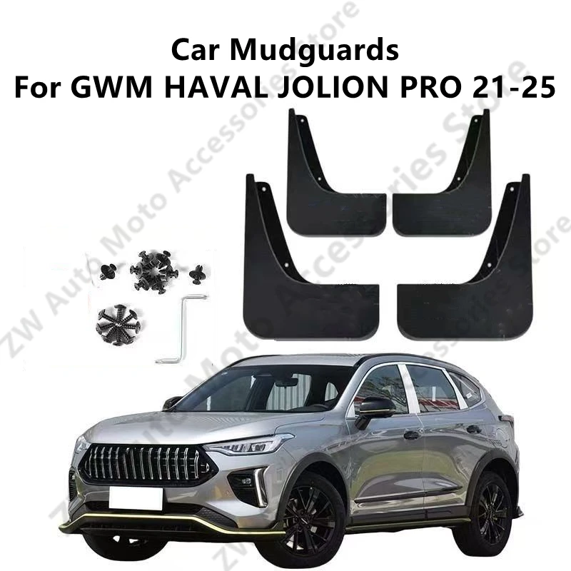 Автомобильные брызговики для GWM HAVAL JOLION PRO 21-25, брызговики на крыльях, внешние детали, автоаксессуары, ремонт
Автомобильные брызговики для GWM HAVAL JOLION PRO 21-25, брызговики на крыльях, внешние детали, автоаксессуары, ремонт