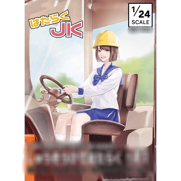 1/24 Scale Die Cast Resin Figure Model Assembly Kit Resin Figures Unpainted Need to Assemble Free Shipping (No Base)
1/24 Scale Die Cast Resin Figure Model Assembly Kit Resin Figures Unpainted Need to Assemble Free Shipping (No Base)