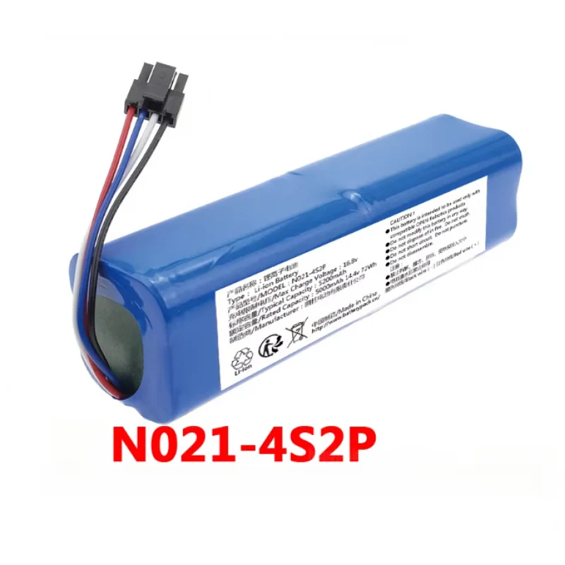 FOR N021-4S2P 5000mAh 14.4V 72Wh Rechargeable Lithium Battery Pack
FOR N021-4S2P 5000mAh 14.4V 72Wh Rechargeable Lithium Battery Pack