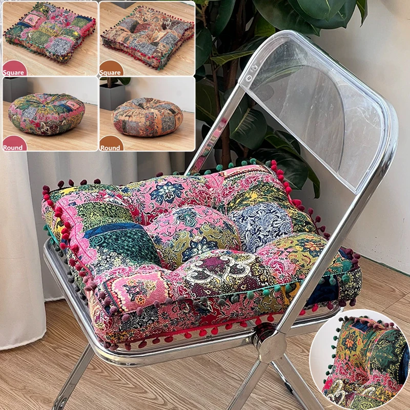 1PC Newest Thicken Wool Ball Square Cushion Ethnic Style Soft Round Office Chair Cushion Balcony Bay Window Seat Cushion 의자방석 
1PC Newest Thicken Wool Ball Square Cushion Ethnic Style Soft Round Office Chair Cushion Balcony Bay Window Seat Cushion 의자방석