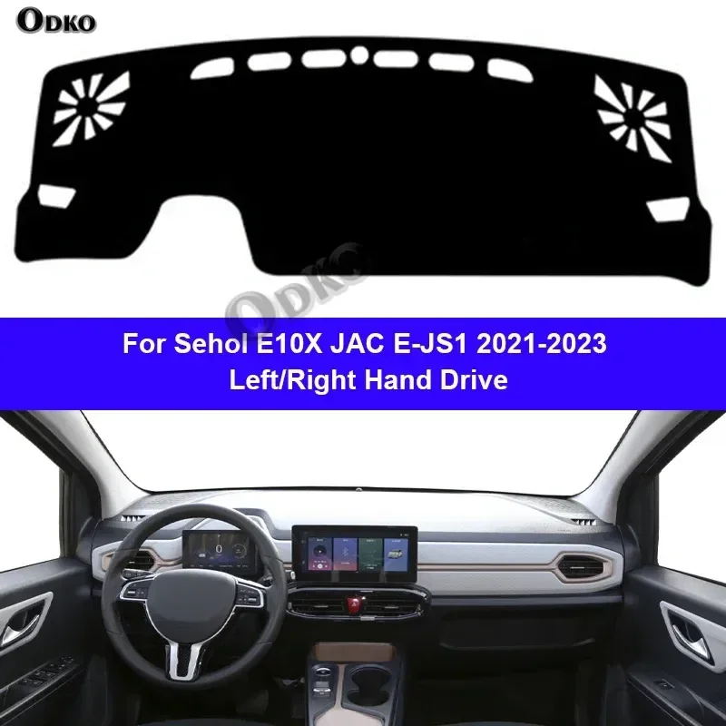 Car Dashboard Cover Dash Mat Carpet Cape for Sehol E10X JAC E-JS1 2021 2022 2023 Anti-sun Sun Shade Auto Inner Protector Rug
Car Dashboard Cover Dash Mat Carpet Cape for Sehol E10X JAC E-JS1 2021 2022 2023 Anti-sun Sun Shade Auto Inner Protector Rug