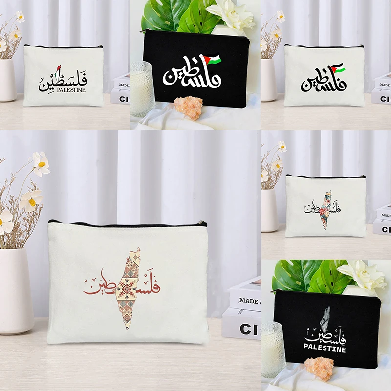 Country Map Printed Canvas Cosmetic Bag Organizer Travel Sundries Storage Pouch Office Pencil Case Zipper Wallet Gift Palestine
Country Map Printed Canvas Cosmetic Bag Organizer Travel Sundries Storage Pouch Office Pencil Case Zipper Wallet Gift Palestine
