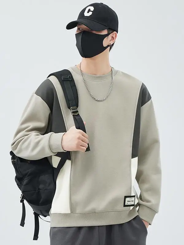 Loose Fit Color Blo Men's Hoodie round Ne Base irt Top Spring Autumn New Sle Casual Comfortable Anti-Bacterial Polyes...
Loose Fit Color Blo Men's Hoodie round Ne Base irt Top Spring Autumn New Sle Casual Comfortable Anti-Bacterial Polyes...