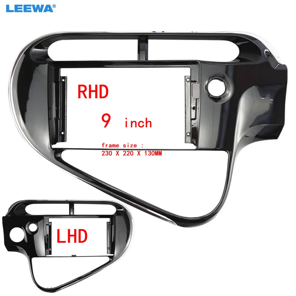 LEEWA Car Audio 9-дюймовый адаптер DVD с большим экраном для Toyota Prius (RHD) 2018 2Din Dash Installation Panel Frame Kit # 7528
LEEWA Car Audio 9-дюймовый адаптер DVD с большим экраном для Toyota Prius (RHD) 2018 2Din Dash Installation Panel Frame Kit # 7528