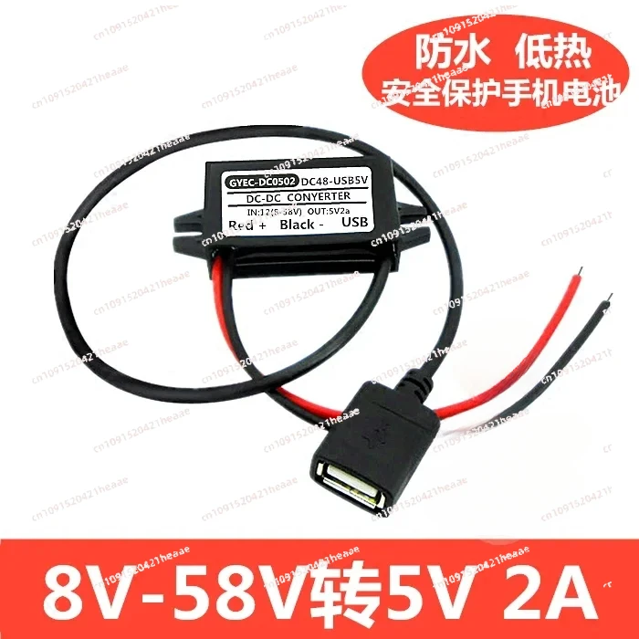Suitable forCar charger 48V36V24V12v to 5v2A dual usb interface car motorcycle universal mobile phone charging
Suitable forCar charger 48V36V24V12v to 5v2A dual usb interface car motorcycle universal mobile phone charging