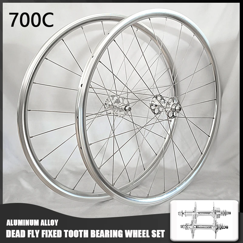 Bicycle Wheel Set 700C Silver Dead Aluminum alloy Wheel 100/120mm 24holes Sealed Bearing Hub Fixed Gear Tubular wheel
Bicycle Wheel Set 700C Silver Dead Aluminum alloy Wheel 100/120mm 24holes Sealed Bearing Hub Fixed Gear Tubular wheel