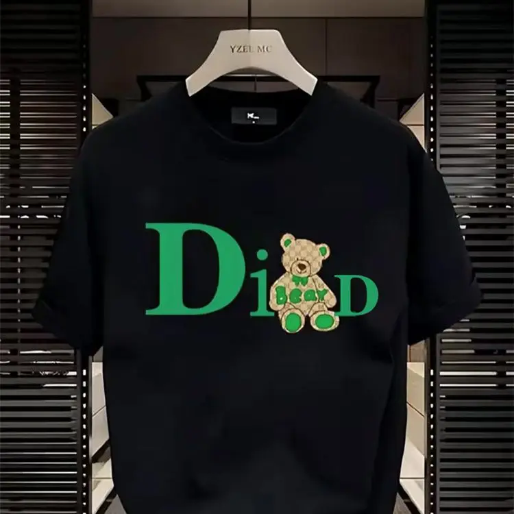 2025 Fashion Brand Short Sleeve Heavy New Loose T-shirt Summer Men's Cotton Trend Casual Half Sleeve Top Crew-neck Print
2025 Fashion Brand Short Sleeve Heavy New Loose T-shirt Summer Men's Cotton Trend Casual Half Sleeve Top Crew-neck Print