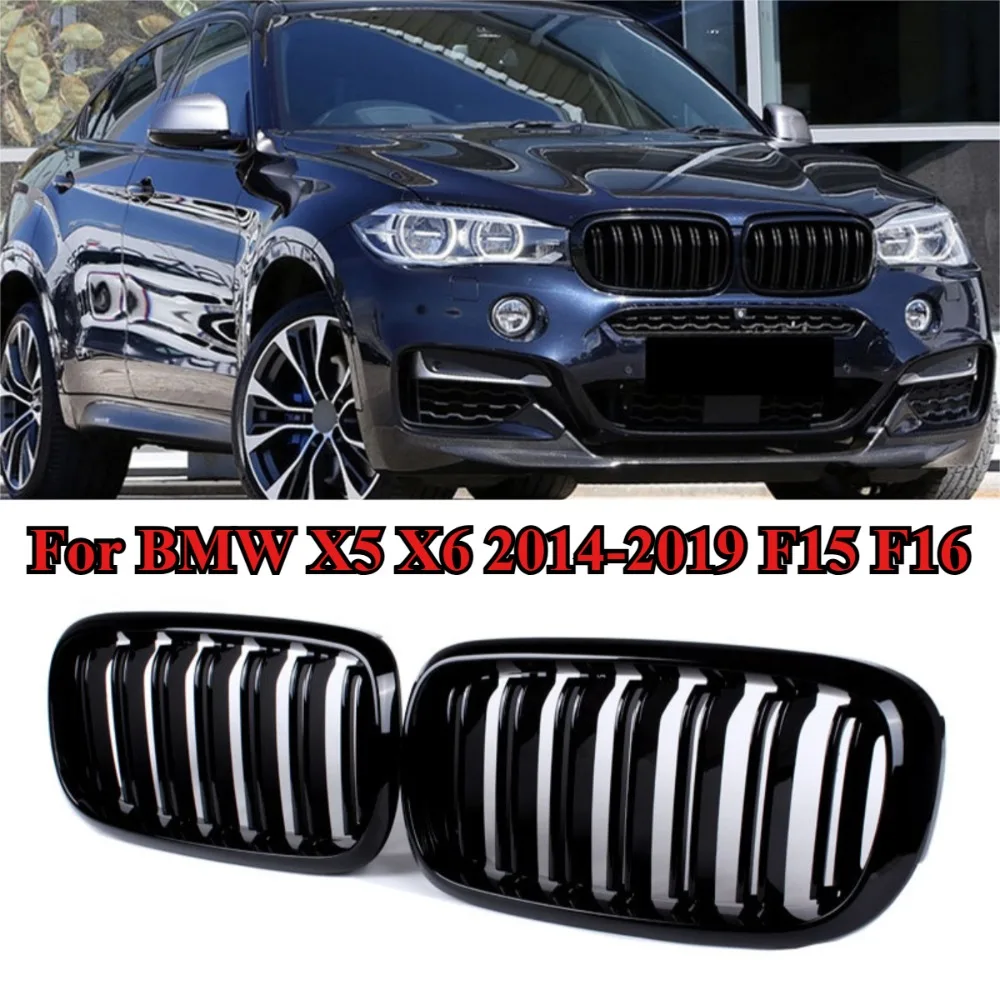Автомобильный передний бампер, капот, решетка для почек, гоночные решетки, замена ромбовидного стиля для BMW X5 X6 2014-2019 F15 F16, аксессуары для гриля
Автомобильный передний бампер, капот, решетка для почек, гоночные решетки, замена ромбовидного стиля для BMW X5 X6 2014-2019 F15 F16, аксессуары для гриля