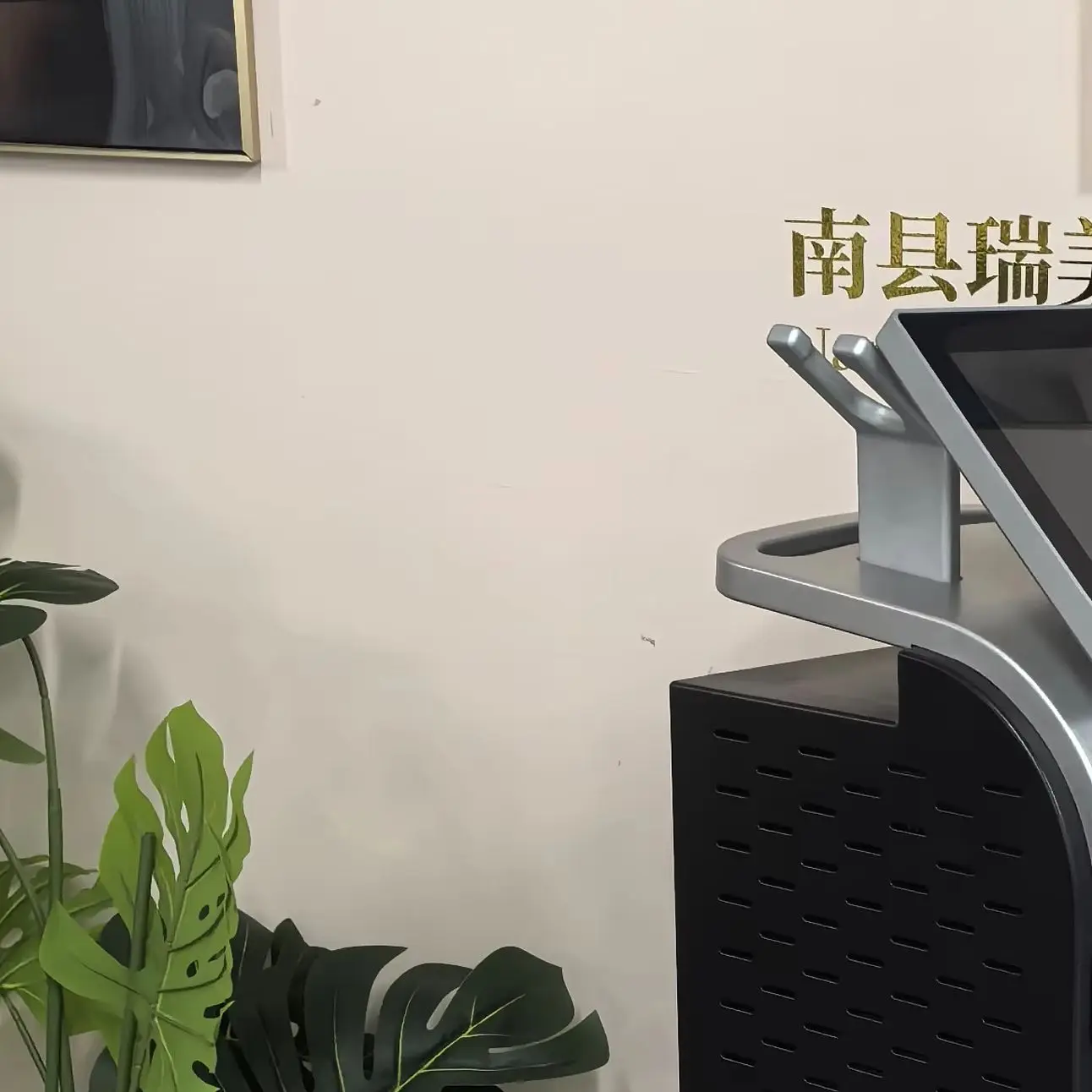FAC 5000W Four Wavelength Ice Titanium Laser Machine, Vertical Black Silver Hair Removal & Picosecond Tattoo Removal Device
FAC 5000W Four Wavelength Ice Titanium Laser Machine, Vertical Black Silver Hair Removal & Picosecond Tattoo Removal Device