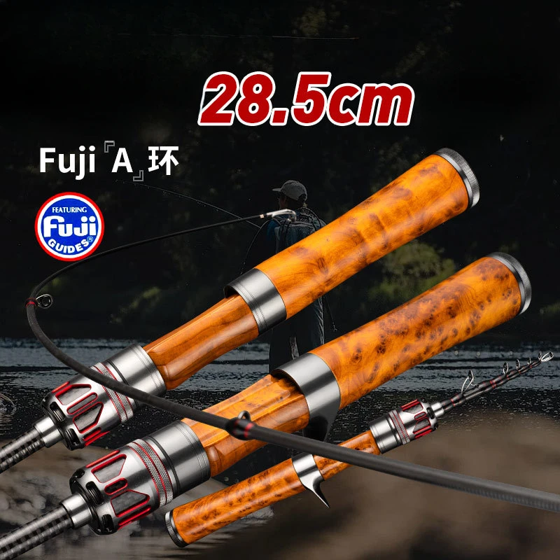 Wood 28.5cm A ring portable vibration out of the telescopic road Asia rod teasing fishing rod fishing rod sea fishingrod
Wood 28.5cm A ring portable vibration out of the telescopic road Asia rod teasing fishing rod fishing rod sea fishingrod